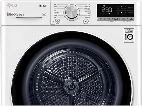 lg-rh10v9av4w