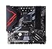 BIOSTAR B550GTQ
