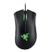 Razer DeathAdder Essential