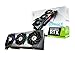 MSI GeForce RTX 3080 Ti Suprim X