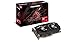 PowerColor Red Dragon Radeon RX 580 8GB