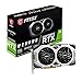 MSI GeForce RTX 2060 Super Ventus Gp OC