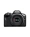 Canon EOS R100