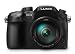 Panasonic LUMIX DMC GH4