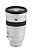 Fujifilm XF 200mm F 2 R LM OIS WR