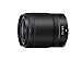 Nikon NIKKOR Z 35mm F 1 8 S