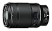 Nikon NIKKOR Z MC 105mm F 2 8 VR S