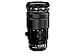 Olympus M.Zuiko ED 40 150mm F 2 8 Pro