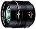 Panasonic Leica DG Nocticron 42 5mm F 1 2 ASPH POWER OIS