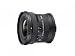 Sigma 10 18mm F 2 8 DC DN Contemporary