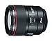 Canon EF 85mm F 1 4L IS USM