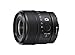 Sony E 15mm F 1 4 G