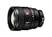 Sony FE 85mm F 1 4 GM II